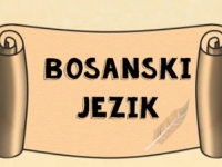 MALO KULTURE NIJE NA ODMET: Jeste li znali da postoji Udžbenik za izučavanje bosanskog jezika kao stranog i to za početnike?