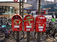 EVROPSKA DRŽAVA PREKIDA TRADICIJU STARIJU OD 400 GODINA, VIŠE NIŠTA NEĆE BITI ISTO:  30. decembra bit će zadnji dan