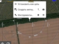 UČILI IH KAKO STVARATI PANIKU I HAOS: Optuženo još pet osoba za ruske kampove kod Banje Luke!