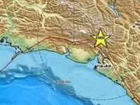 ZASTRAŠUJUĆE PODRHTAVANJE TLA: Razorni zemljotres jačine 7 stepeni po Richteru pogodio granicu dvije države...
