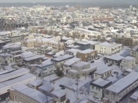 ZASTRAŠUJUĆE PODRHTAVANJE TLA: Razorni zemljotres pogodio Japan, stižu snimke s lica mjesta...