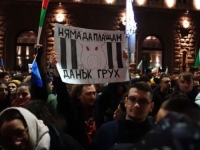 PROTESTI U BUGARSKOJ DOBILI NOVU DIMENZIJU: U Sofiji je nezadovoljstvo preraslo u zahtjev za...