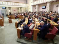 HRVATSKOJ SE ŽURI: Želi odložiti nuklearni otpad blizu granice sa BiH