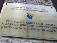 CIK SUMNJA NA IZBORNU KRAĐU: Potrebno ponovo preborajati glasove na 23 biračka mjesta
