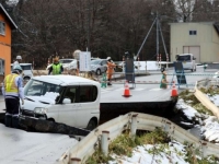 UŽASNI PRIZORI S LICA MJESTA: Razorni zemljotres pogodio Japan, raste broj povrijeđenih...