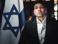 OD ČOVIĆA DO DODIKA: Kako je izraelski biznismen Amir Kabiri gradio finansije i političke veze u BiH (VIDEO)