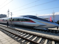 OVO JE NOVI NAJBRŽI VOZ NA SVIJETU: Evo kako izgleda unutrašnjost 'metka' koji će juriti brzinom od 450 kilometara na sat (FOTO)