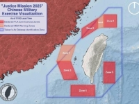 KINESKA VOJSKA OBJAVILA SNIMKE VELIKOG MANEVRA: Tajvan je okružen (VIDEO)