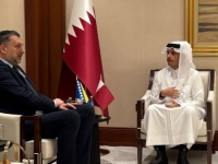 MALO SMO SE OBRUKALI U KATARU: Ponesi (pristojnu) zastavu, ministre Elmedine Konakoviću! (FOTO)