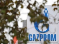 NOVI MOMENAT U VELIKOJ DRAMI: Oglasili se Rusi o NIS-u