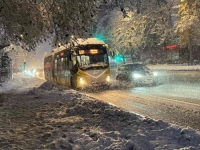 METEOROLOZI OBJAVILI VREMENSKU PROGNOZU DO POLOVINE DECEMBRA: Hoće li biti snijega