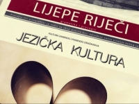 ISTRAŽIVANJE POTVRDILO: Način svakodnevnog govora i upotrebe riječi odaje kakva smo osoba