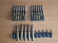 TOKOM GRANIČNE KONTROLE: U automobilu pronađena municija