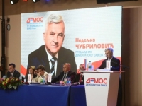 POLITIČKI POTRES U RS-u: Nedeljko Čubrilović bi MOGAO OSTATI bez još jednog poslanika, a u pozadini se krije OVAJ PLAN!