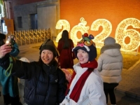 VISOKOTEHNOLOŠKI SPEKTAKL U PUNOM SJAJU: Peking dočekao 2026. godinu uz bubnjeve sa Kineskog zida (VIDEO)