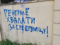 KOLUMNA ANDREJA NIKOLAIDISA: 'Nakon što su iz Podgorice protjerali Turke, na redu su 'poturice''