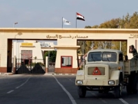 NAJAVILI SU, ALI KO BI NJIMA VJEROVAO: Izrael se priprema 'u nadolazećim danima' otvoriti...