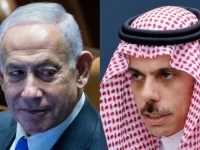 ŽESTOK ODGOVOR PRINCA FAISALA: Izraelu poslana nikad oštrija poruka iz Saudijske Arabije