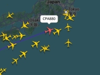 Nevjerovatni let CX880: Poletjeli u 2026. godini, a sletjet će u 2025.!