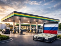 RUSI POKUŠALI PREUZETI BH. NAFTNOG DIVA: Doživjeli su fijasko!