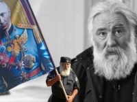 PJESMOM SE OPRAŠTAJU OD ZLOČINCA ALEKSIĆA: 'Diže svoje uzdanice, Komanduje s' Grbavice...!'