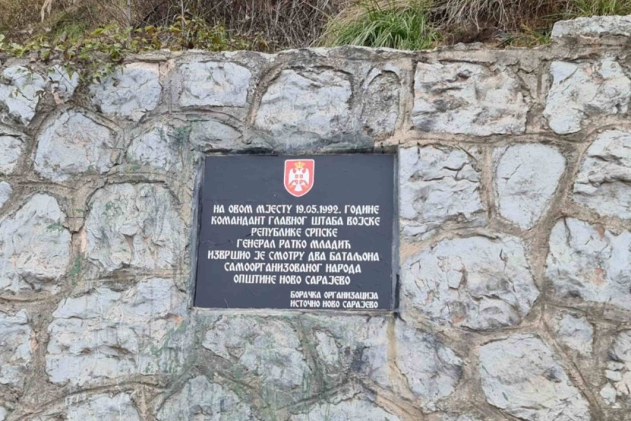 SKANDALOZNA ODLUKA TUŽILAŠTVA BiH: Postavljanje spomen ploče zločincu Ratku  Mladiću nije krivično djelo! | Slobodna Bosna