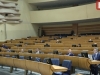 BURNO U SARAJEVU: Sjednica Predstavničkog doma Parlamentarne skupštine BiH, po hitnom postupku razmatra se...