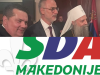 SDA SJEVERNE MAKEDONIJE PITA: Šta će podpredsjednik Vlade Sjeverne Makedonije na ilegalnom događaju u Banjaluci?