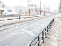 OBRATITE PAŽNJU NA OVO: BIHAMK izdao važno upozorenje vozačima, ali i pješacima