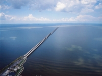 ZAVIRITE NA NAJSTRAŠNIJI MOST NA SVIJETU: Mjesto gdje odrasli ljudi doživljavaju napade panike