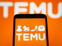 NIŠTA VIŠE NEĆE BITI ISTO: Uvode se carine na kupovinu s Temua, ali ni to nije sve...