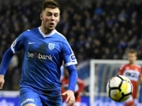 RASKINUO UGOVOR: Bivši reprezentativac Bosne i Hercegovine na korak od Grbavice...