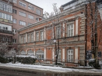 SIMBOLIČNO NA BOŽIĆ: Despića kuća sutra posjetitelje dočekuje u prazničnom ruhu, ulaz besplatan