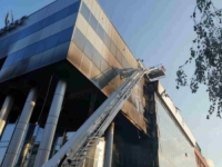 DA LI JE SLUČAJAN ILI NAMJERAN: Nakon četiri godine pokrenuta istraga požara u IRB-u