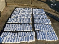 PAO NA GRANICI: Krijumčario oko 150 kilograma duhana