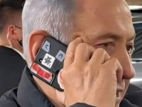 DETALJI KOJI JE MNOGIMA ZAPAO ZA OKO: Šta se zapravo nalazi na Netanyahuovom telefonu?