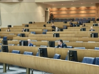 POČELA SJEDNICA PREDSTAVNIČKOG DOMA PS FBiH: PDV na kladionice, državna imovina i EU novac pred poslanicima (FOTO)