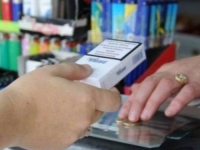 NEMOJTE ZABORAVITI: Od danas su skuplje cigarete u BiH