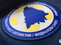 ZASJEDAO IZVRŠNI ODBOR: Fudbalski savez BiH prodao zgradu u centru Sarajeva!