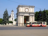 NEŠTO SE ČUDNO DEŠAVA: Rusija pozvala svoje državljane da ne putuju u Moldaviju