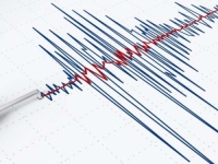 OPASNO SE ZALJULJALO: Zemljotres jačine 6,2 stepena po Richteru pogodio zapadni...