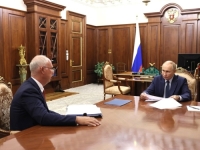 MISTERIOZNA POSJETA: Putinov bankar i ključni čovjek viđen u Parizu