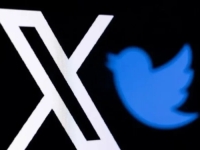 PROBLEMI NA INTERNETU: Desetine hiljada osoba prijavile probleme na mreži X