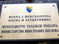 MVP BOSNE I HERCEGOVINE UPUTILO HITAN APEL: Pozivaju državljane BiH u Iranu i Izraelu da...