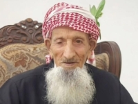 MUŠKARAC UMRO U DOBI OD 142 GODINE: Na dženazi se okupilo oko 7.000 ljudi