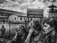 PREŽIVJELE DA KAŽU ISTINU: Zločini nad ženama u logoru Omarska