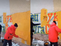 GRAĐANI  U AKCIJI: Prekrečen sramni natpis u Pančevu