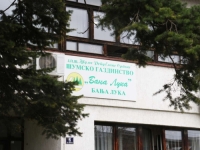 AFERA TRESE 'ŠUME RS': Krim inspektor nelegalno postao direktor šumarije u Banjaluci, prijavio ga misteriozni Luka Laban