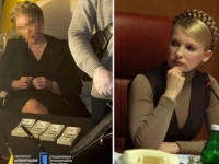 PAD POLITIČKE IKONE?: Bivša premijerka Julija Timošenko optužena za korupciju