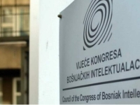 OKUPLJAJU SE BOŠNJAČKA DRUŠTVA REGIONA: Očekuju snažniju podršku institucija Bosne i Hercegovine